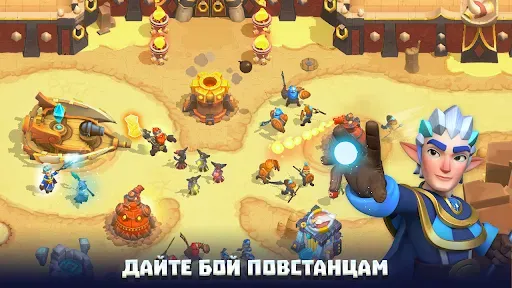 Скриншот 7 — Wild Sky TD: Tower Defense RPG