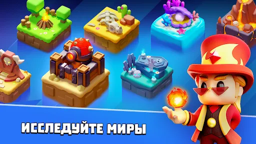 Скриншот 6 — Merge War: Командир Легиона