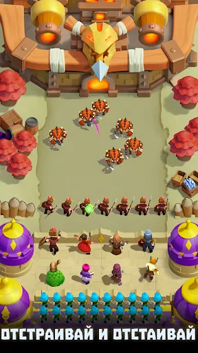 Скриншот 4 — Wild Castle: Tower Defense TD