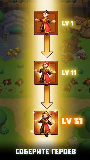 Скриншот 6 — Wild Castle: Tower Defense TD