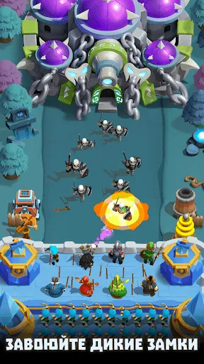Скриншот 7 — Wild Castle: Tower Defense TD