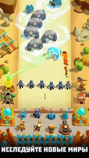 Скриншот 8 — Wild Castle: Tower Defense TD