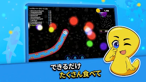 Скриншот 5 — Червячная Зона .io Онлайн Игра