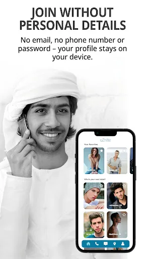 Скриншот 2 — u2nite – Secure Gay Dating