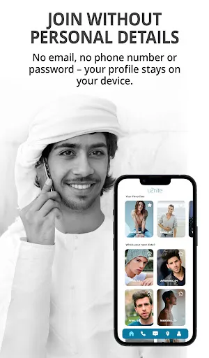 Скриншот 8 — u2nite – Secure Gay Dating