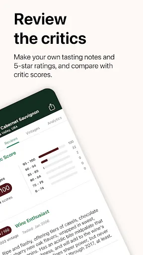 Скриншот 3 — Wine-Searcher