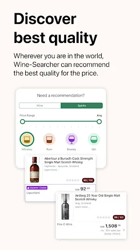 Скриншот 7 — Wine-Searcher
