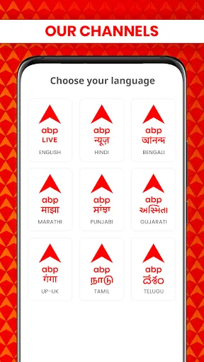 Скриншот 5 — ABP LIVE Official App