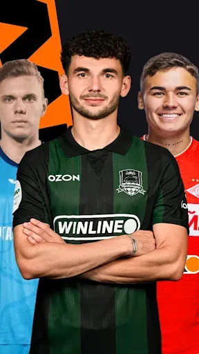 Скриншот 2 — Winline - ставки на спорт