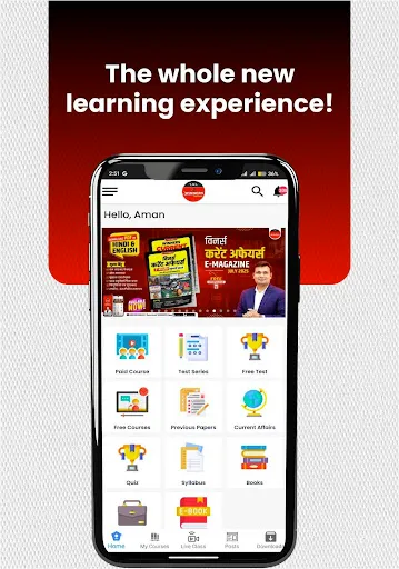 Скриншот 2 — Winners Institute App