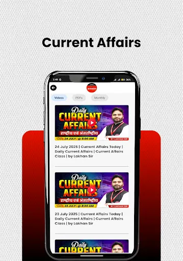 Скриншот 3 — Winners Institute App