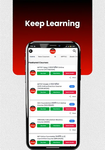 Скриншот 4 — Winners Institute App