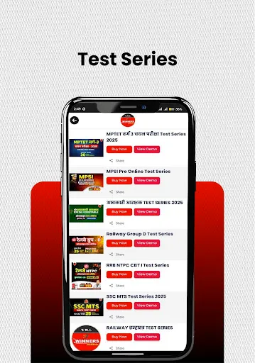 Скриншот 5 — Winners Institute App