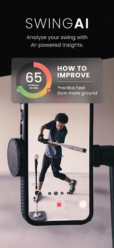 Скриншот 3 — WIN Reality: SwingAI+SmartPark