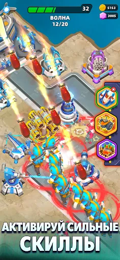 Скриншот 5 — Raid Rush: Защита башни TD