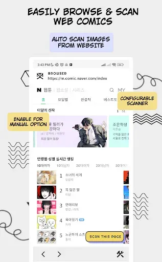 Скриншот 3 — Manga Translator - Translate