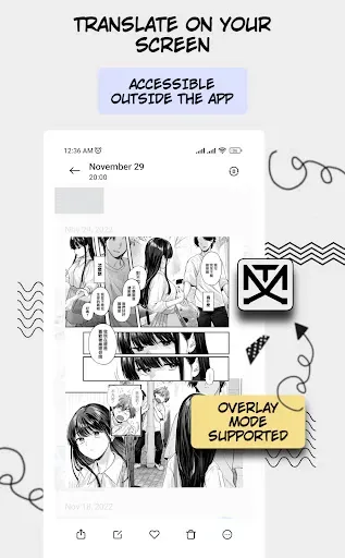 Скриншот 4 — Manga Translator - Translate