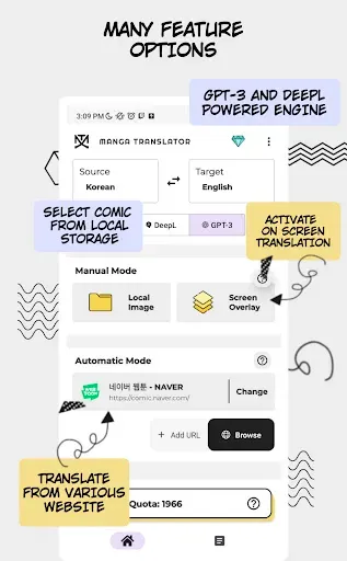 Скриншот 5 — Manga Translator - Translate
