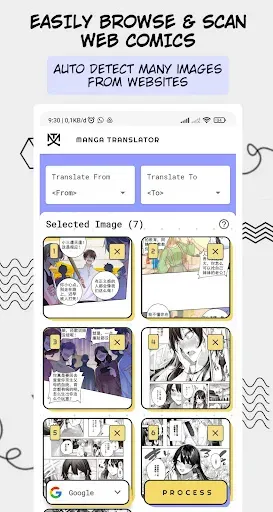 Скриншот 7 — Manga Translator - Translate