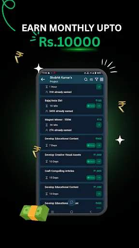 Скриншот 2 — Funngro: Earning App for Youth