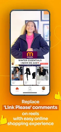 Скриншот 4 — Wishlink Shopping App