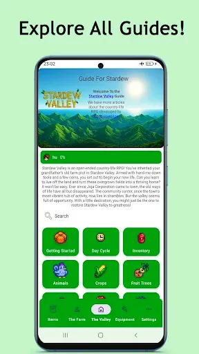 Скриншот 1 — Guide For Stardew