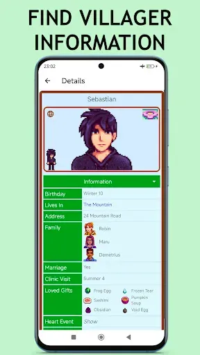 Скриншот 7 — Guide For Stardew