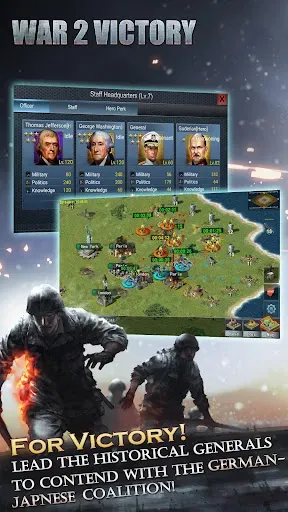 Скриншот 5 — War 2 Victory