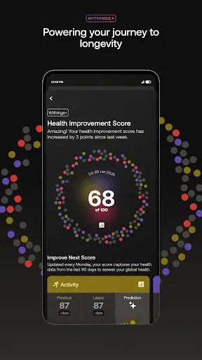 Скриншот 2 — Withings