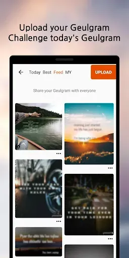 Скриншот 7 — Geulgram - Text on Photo