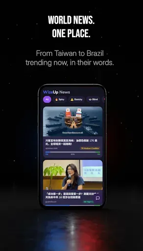 Скриншот 4 — WizeUp: News & Bias Detector