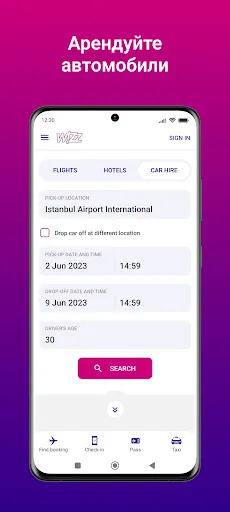 Скриншот 6 — Wizz Air — Бронирование Pейсов