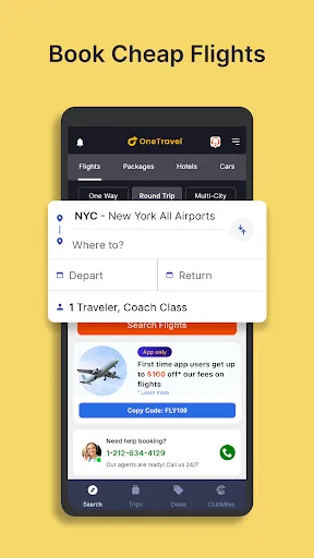 Скриншот 1 — OneTravel: Flights Hotels Cars