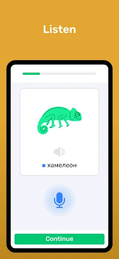 Скриншот 4 — Учите русский с Wlingua