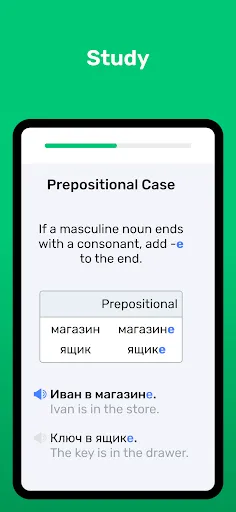 Скриншот 5 — Учите русский с Wlingua