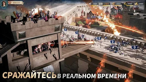 Скриншот 4 — Era of Conquest: Битва