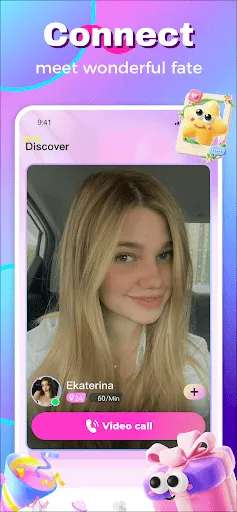 Скриншот 2 — Magic: Online Video Chat