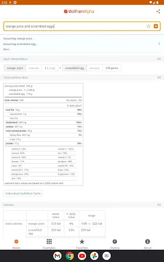 Скриншот 8 — WolframAlpha Classic