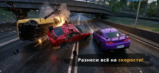 Скриншот 2 — Racing Go - Гоночные игры