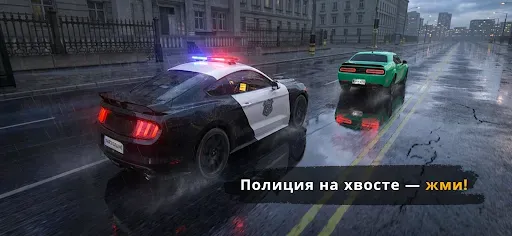 Скриншот 8 — Racing Go - Гоночные игры