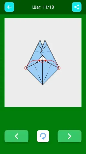 Скриншот 6 — Оригами для детей