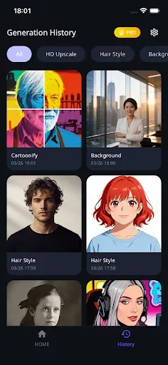 Скриншот 7 — Cutout Pro