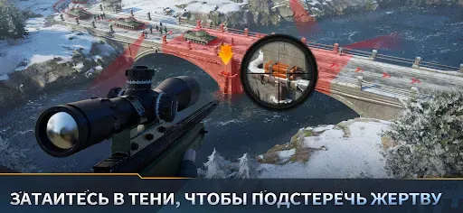 Скриншот 3 — Warpath: Ace Shooter