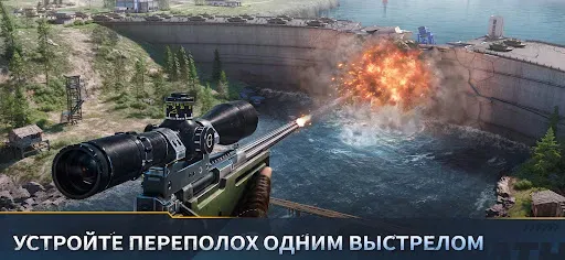 Скриншот 4 — Warpath: Ace Shooter