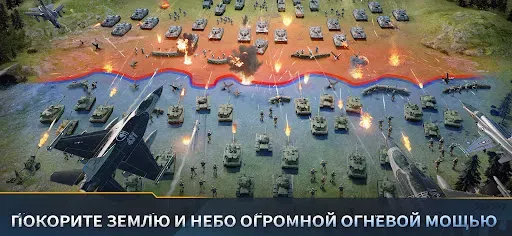 Скриншот 5 — Warpath: Ace Shooter