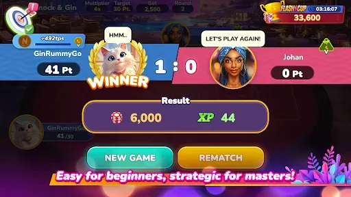 Скриншот 8 — Gin Rummy Go: Card Game Online
