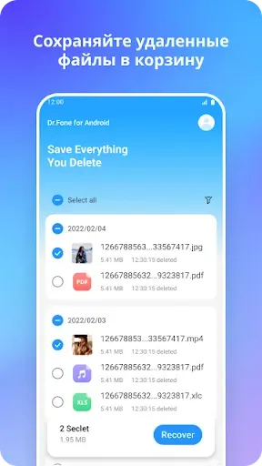 Скриншот 2 — Dr.Fone -Data & Photo Recovery