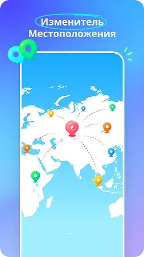 Скриншот 3 — Dr.Fone -Data & Photo Recovery