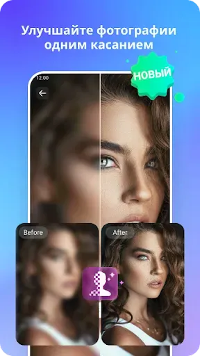 Скриншот 5 — Dr.Fone -Data & Photo Recovery