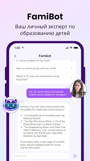 Скриншот 4 — FamiSafe: Parental Control App